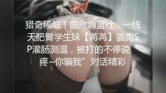 炮机自拍秀