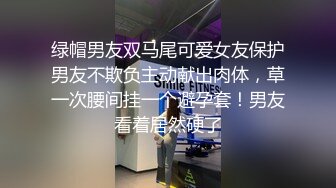 超清纯甜美卡哇伊萌妹一线天美穴自慰被操，无毛肥穴开档丝袜，揉搓阴蒂振动棒抽插，埋头口交上骑乘套弄