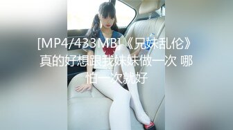 国模私房写真系列:美琪