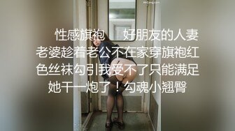 已婚粗大壮男被操射