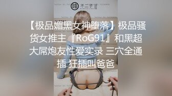 身材比例完美的美人