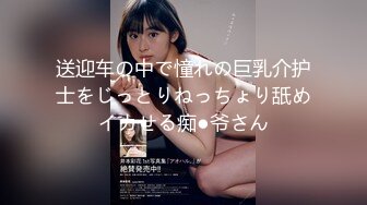 火爆2022探花一哥『利哥探花』约操高颜值前凸后翘的小骚货 白皙美乳侧插超刺激