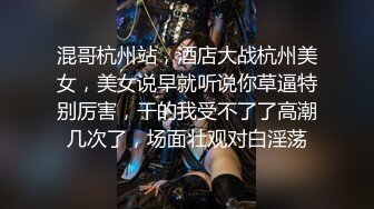 STP18441 最新2021级完美女神【91蜜桃】大尺度性爱私拍 各式换装制服无套啪啪操 娇喘呻吟 淫荡美穴篇