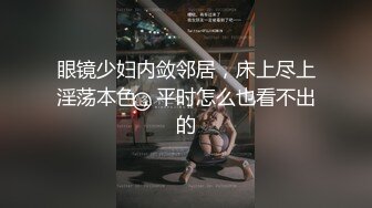 】欲梦✨ 爆乳女神淫穴自慰 超大假屌速攻极品白虎鲍鱼 蜜汁泛滥湿润 仿佛触电蜜穴激挛高潮