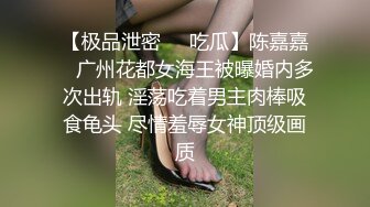 约操健身房性感女会员激情啪啪〜谋渴小骚货需要精液的滋润