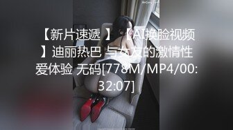 【新片速遞】&nbsp;&nbsp;蜜桃影像传媒 PMC-120《年轻女老师色播被弟弟怒操》林曼芸[326M/MP4/30:33]