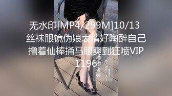 【利哥探花】19岁嫩妹被干服，躺在床上直喘气，今晚这钱不好赚，抠抠插插被好生蹂躏