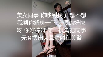 乌龟男看着单男狂插老婆内心欢喜无比