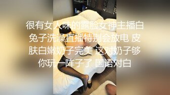 ★☆极品流出☆★北京地铁商圈CD系列2，掀裙被小姐姐发现差点被打手，大神不怕还继续拍41V