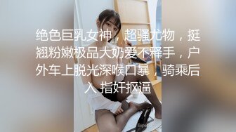 淫贱小宝贝怀孕了还这么骚，全程露脸跟好闺蜜在一起