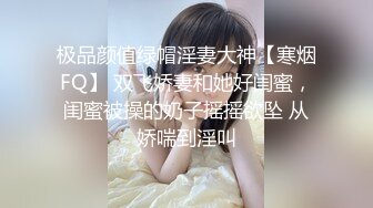 【新片速遞】2022.1.6，【极品瑜伽教练】，日入几千，牛仔裤女神，一等一的好身材，明星脸，纯欲美颜，圆润翘臀粉嫩鲍鱼精品[755MB/MP4/01:43:56]