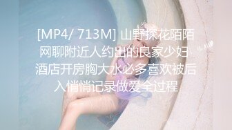 173_(sex)20231019_晴妹湿湿