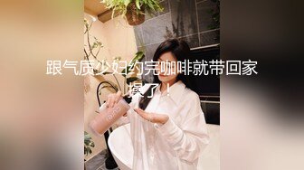 MD-0110-1_麻豆創造「淫」2021女優練習生AV出道考驗！官网苏清歌