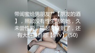 周末和女友小爱爱一下，‘呜呜不要拍我脸’，不拍也拍到了，耐操的小骚逼！