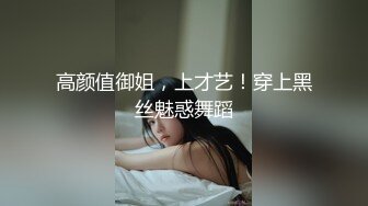 竹林中大战网红脸女神，苗条好身材后入操逼