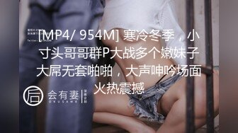 顶级馒头B美穴小女友，高颜值苗条身材，无毛粉嫩肥穴，大屌往嘴里塞，骑乘深插到底，穿上情趣装狠干