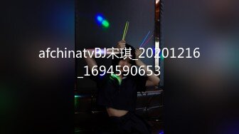 [MP4]麻豆传媒特别企划-女神羞羞研究所EP4 探索女神高潮不止的秘密-秦可欣-沈娜娜