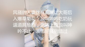 【新片速遞】约到个高顔值气质美女酒店尝试各种姿势啪啪,观音坐莲主动在上面动,很主动[515MB/MP4/46:03]