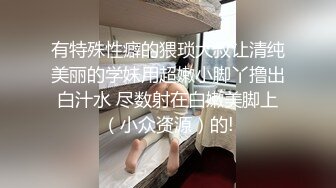 [MP4/2.5GB]麻豆傳媒MDX0223-0227夜襲與你做愛+極品肉體握著雞密+超淫辣妹外送+捆綁持續侵犯嫂子