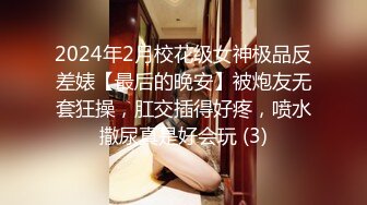 [MP4]星空无限传媒 XK8169 遗产争夺战 用冰淇淋加湿的舌头缠绕你的龟头 琪琪