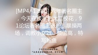 【热舞派】 VIP定制 多角度 (119)