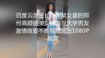 国产CD系列可爱眼镜伪娘自带透明假鸡儿多个女厕所公然露出插菊花 看呆了来上厕所的路人阿姨们