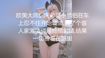 盗站最新流出 商场偷拍全是妆容精致的小姐姐