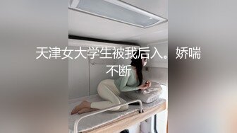 SWAG 恋足宝宝大礼包白皙美腿配上丝袜或单穿高跟鞋。嫩嫩美甲脚趾脚底。最後竟还有开档丝袜跟鞋抽插。 Funnyg