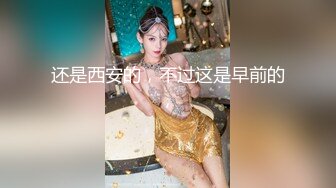 爆玩淫穴 超敏感少妇被钻枪阳具送上天 高潮痉挛抽搐翻白眼 沉浸式享受失禁 玩弄屁眼口爆深喉都能潮吹