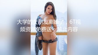 小天娱乐探花胖哥代班，性感黑丝短裙JK装妹子，聊聊天妹子骚起来扭动，特写蹲着口交扣逼后入猛操