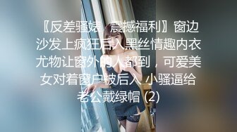 kcf9.com-KTV女厕偷拍眼镜少妇 杂毛黑鲍鱼细窄的逼缝