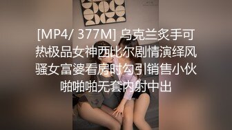 【卡哇伊03年娇小萝莉】周末和男友激情操逼，学生制服，69姿势互舔，扶着细腰后入爆操，娇滴滴呻吟更是诱人