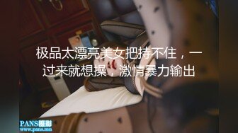 【新速片遞】&nbsp;&nbsp;精彩绿母向剧情剪辑★你的站街女妈妈 骚妈大早上起来就去站街卖逼 你妈吸鸡巴的样子太诱人了[217M/MP4/03:51]