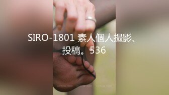 送上门的95女生