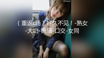 STP23330 完美露脸 极品少女洛丽塔『喵喵』户外啪啪甄选 办公室第一视角无套啪啪 翘美臀户外车震 第三弹