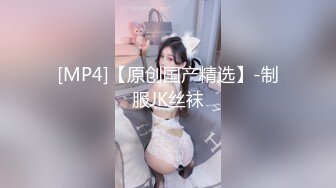 躺椅子上口爆骚妇