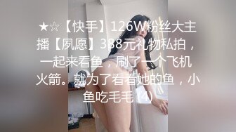 [HD/0.6G] 2023-04-16 焦点JDSY-007猎冰伟哥归来