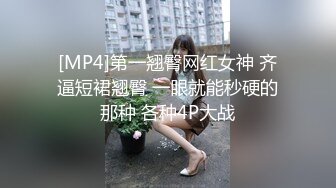 027武汉妹子，喜欢这种感觉