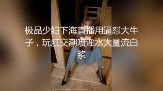 商场女厕近距离偷拍.短发美女的无毛小嫩B