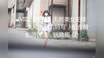 -麻豆传媒最新MMZ010古术重振龙脈雄风妙手回春性爱治疗室-白若冰