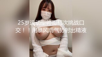 新流出酒店偷拍❤️吊带裙少妇下午约炮单位帅哥男同事开房偷情被干到啊啊叫