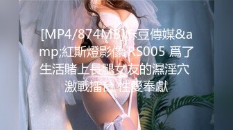 【淫狗调教】终极调教高颜值白嫩美乳骚母狗 卫生间跪舔深喉口爆吞精 后入抽插怼着虐操淫狗浪穴