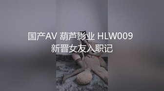 ❤️我是你的小骚逼吗？❤️好喜欢爸爸后入的姿势啊，让我有种忘不掉的感觉 爸爸的大肉棒完全深入小骚货的身体里 小骚穴被充实的满足感 (2)