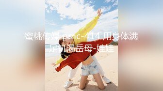 ❤️青葱校园学妹❤️长筒靴蕾丝吊带袜唯美诱惑站立后入学妹小嫩穴，拥有模特学姐的快乐外表纯洁可爱床上风骚动人