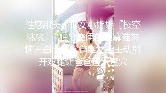 新人~学妹暑期兼职！【美少女圆】颜值明星一样~下海了，这腰线，大白臀，看的人秒硬，想插入进去爽一下 (5)