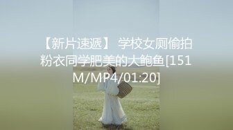 (蜜桃傳媒)(pme-007)(20230117)和小叔的絕頂高潮性愛-唐雨霏