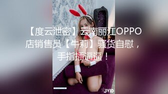 探花系列-想听10086普通话10级的专业客服叫床吗？