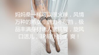 气质华裔熟女「skrooge」日常媚黑纪实 烈焰红唇含黑屌 拉着闺蜜服侍成为黑人骚母狗 (1)