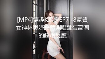 170女友 续