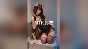 潘娇娇 性感写真 花色轻透薄纱蕾丝内衣 巨乳肥臀媚态十足[82P/733M]